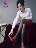 Ligui丽柜 2022.04.27 网络丽人 Model 愉心(17)